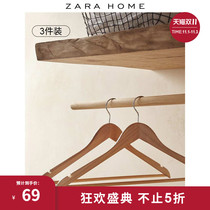 Zara Home lacquered wood bedroom wardrobe drying clothes adhesive hook clothes rack 41290552052