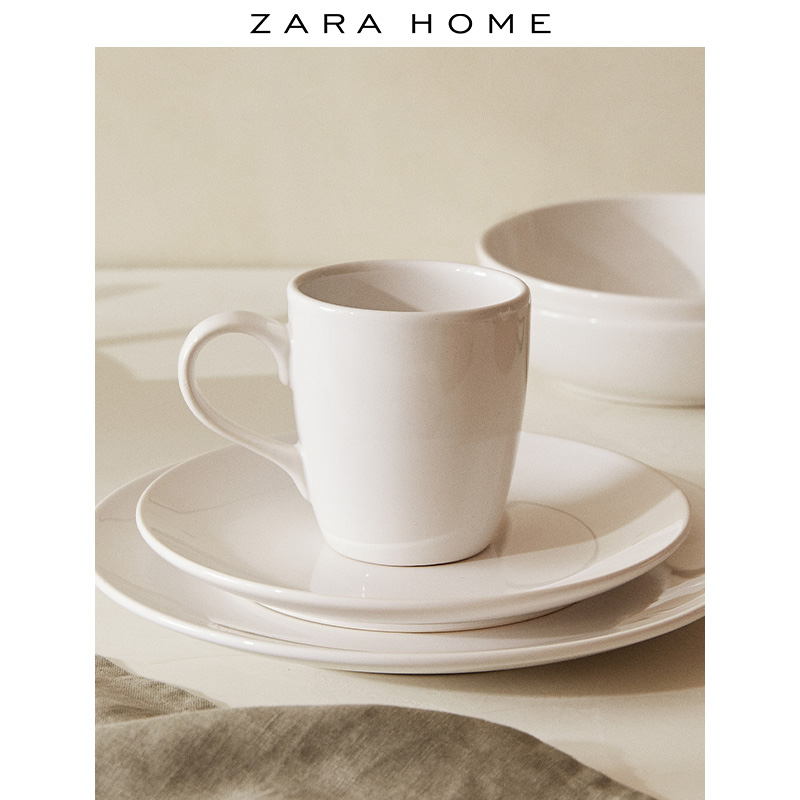 Zara Home White Home Office Tea Cup Milk Cup Glass Mark Cup 42512210250