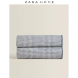Zara Home Blue Mife Home Living Room Nap Textile Glyph 41371004400
