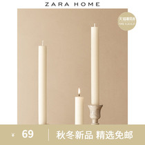  Zara Home White Romantic arrangement Long Candle 4-piece Valentines Day mood decoration 47138065250