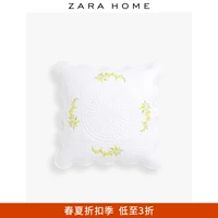 Zara Home Bắc Âu Mimosa Thêu Home Sofa Ghế lại Gối Đệm 40392007150 - Trở lại đệm / Bolsters gối kèm chăn 2 trong 1