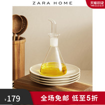 Zara Home colorless transparent creative personality conical borosilicate glass kitchen oil bottle 42314226990
