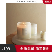 Zara Home white jasmine flower series Lily and valley White Musk indoor fragrance candle 620g 41089705250