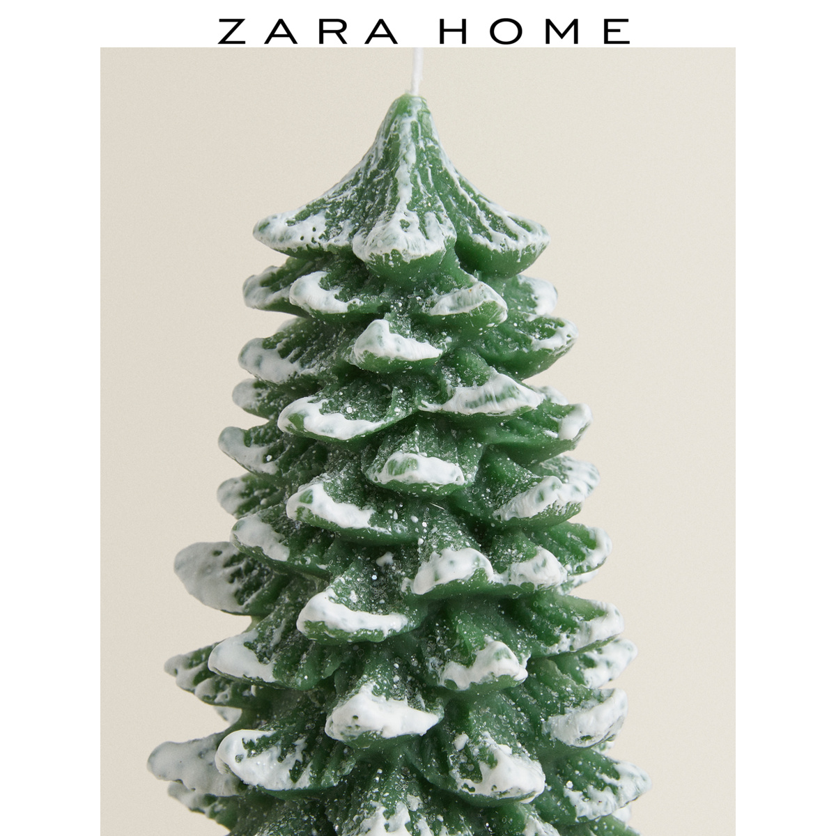 amazon zara home