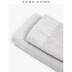 Zara Home mô hình hình học jacquard khăn 41432013811 - Khăn tắm / áo choàng tắm khăn tắm lông cừu Khăn tắm / áo choàng tắm