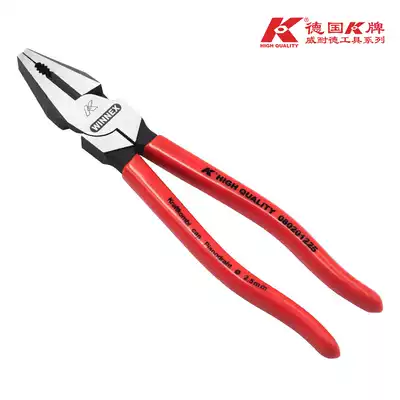 Germany K brand imported steel wire pliers Industrial grade labor-saving vise 7 8 9 inch multifunctional flat mouth pliers Electrical pliers