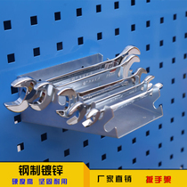 Wrench frame square hole hook hole board pendant material rack Tool rack hook factory direct sales