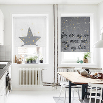 Nordic fresh Roman curtain lifting curtain custom bedroom window American curtain finished star Letters