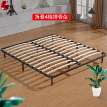  Thickened ribs frame folding bed skeleton 1 8 meters leather bed Solid wood bed supporting bed board bed frame keel frame