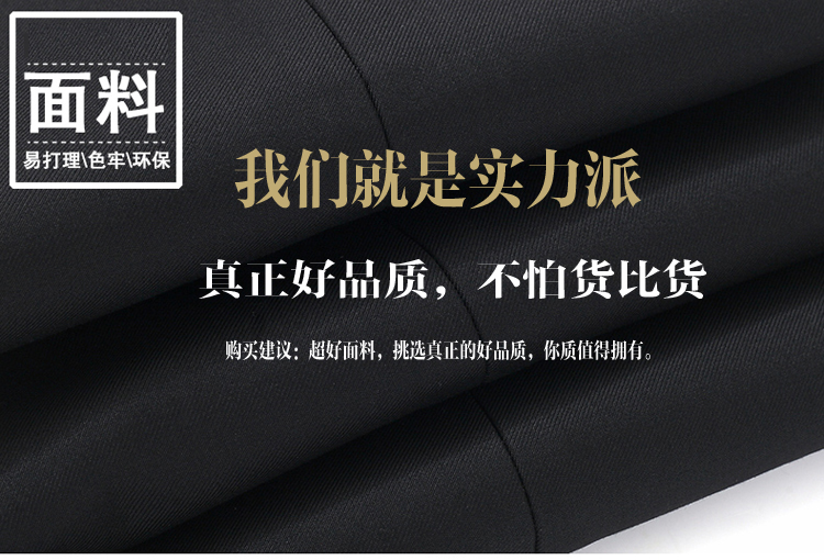 Quần trung niên mùa thu dày quần nam cao eo đơn xếp li thẳng quần phù hợp với quần trung niên nam phù hợp với quần phù hợp với quần quần vải nam đẹp