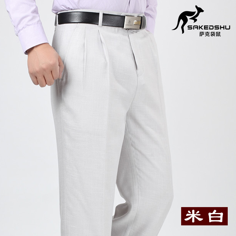 eo cao Kangaroo nam loose-fitting mùa xuân hè mỏng trung niên quần sâu lớp nam giới trung niên quần phù hợp với đôi quần pleated của nam giới.