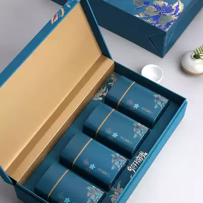 High-grade tea box gift box empty box Qimen black tea Yunnan red green tea Longjing tea Maojian universal tea box packaging box