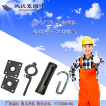 Aluminum film plate steel support wire head steel support wire pipe steel support nut steel support accessories factory direct sales
