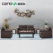 Genova furniture office sofa new leisure brief Changsha hair modern business guests receive single sofa