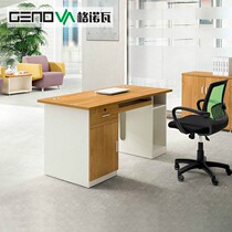 Genova office furniture single desk 1 4 m independent computer desk competent table staff table staff table and chairs