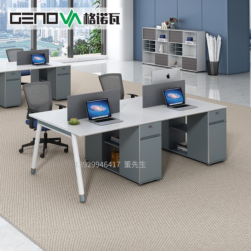 Fashion annual ring series desk modern minimalist staff table to sit on the table free combination staff table card seat