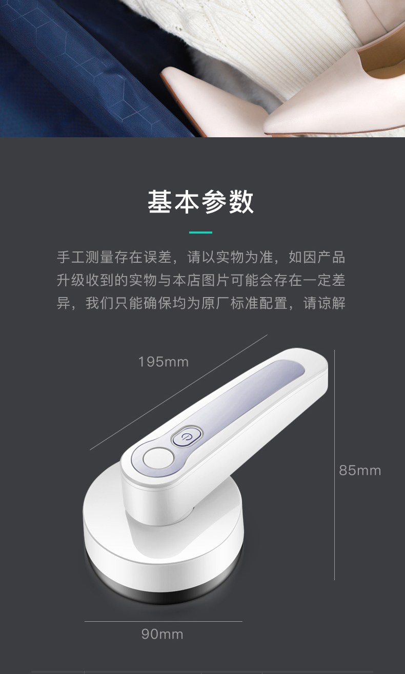 máy cắt xù lông Bắp tóc clipper cắt tóc bóng tông đơ có thể sạc lại tẩy bóng cạo tóc bóng tẩy quần áo nhà - Link Remover máy cắt lông xù quần áo