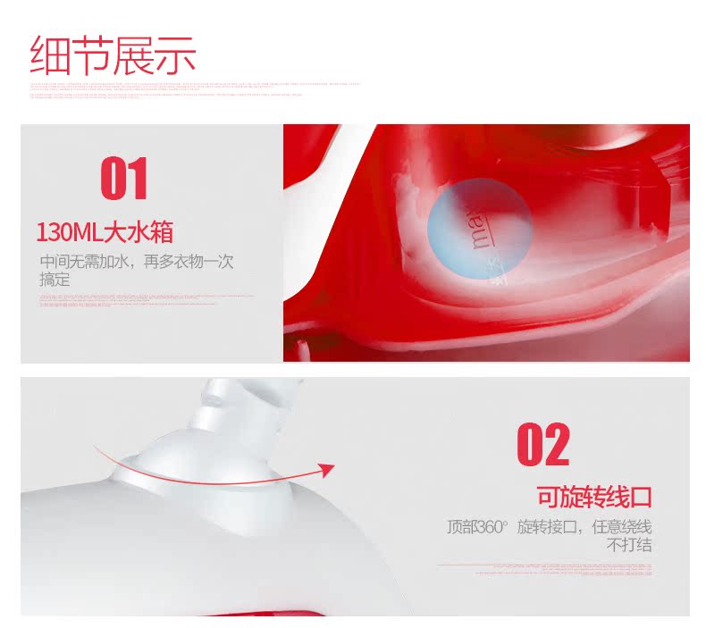 bàn là cây hơi nước Bàn ủi hơi nước sắt Iron Hộ gia đình Mini Nhỏ cầm tay hơi nước Bàn ủi nhỏ bàn ủi laurastar