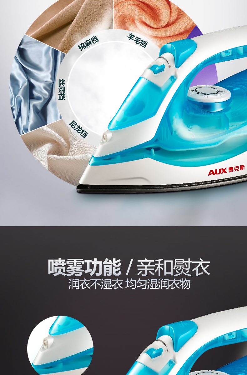 Bàn ủi hơi nước sắt điện cầm tay mini ủi bàn ủi hơi nước nóng máy ủi