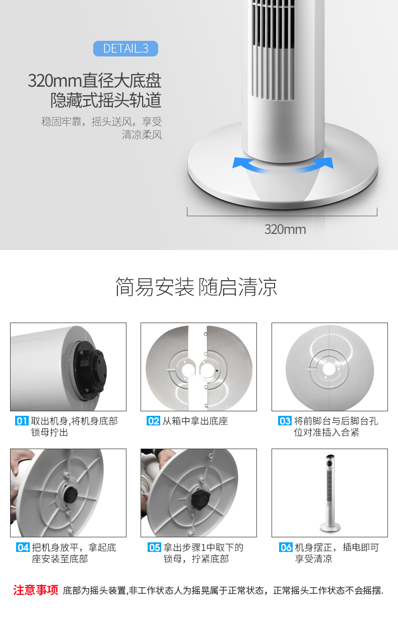 quạt đảo senko Quạt điện đứng tháp quạt đứng nhà quạt sàn im lặng quạt máy tính để bàn lắc đầu không quạt - Quạt điện quạt cây media