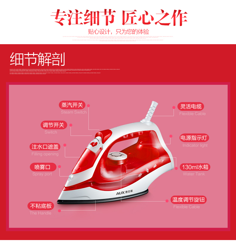 bàn là cây hơi nước Bàn ủi hơi nước sắt Iron Hộ gia đình Mini Nhỏ cầm tay hơi nước Bàn ủi nhỏ bàn ủi laurastar