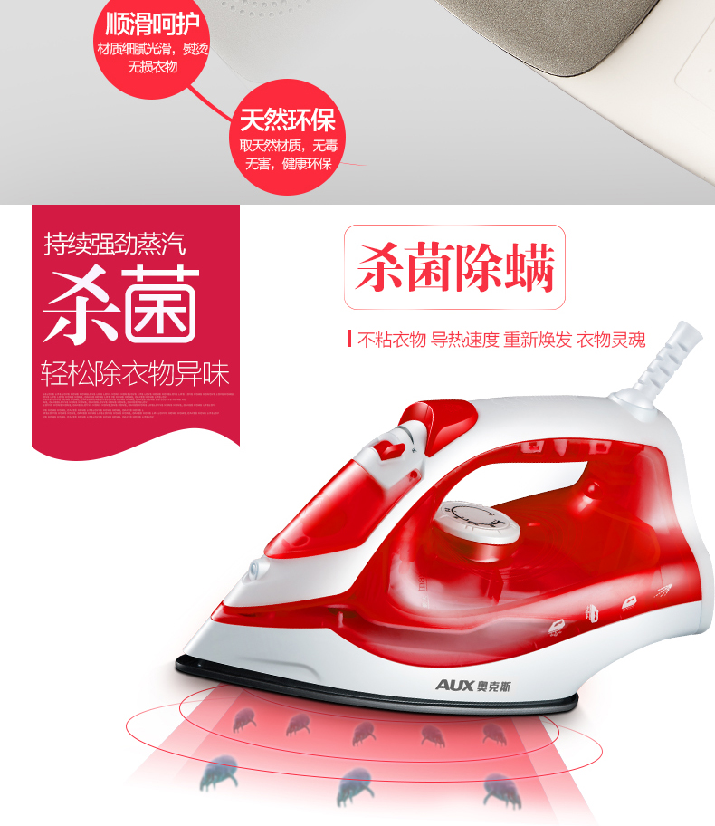 Bàn ủi hơi nước sắt Iron Hộ gia đình Mini Nhỏ cầm tay hơi nước Bàn ủi nhỏ bàn là cầm tay hơi nước