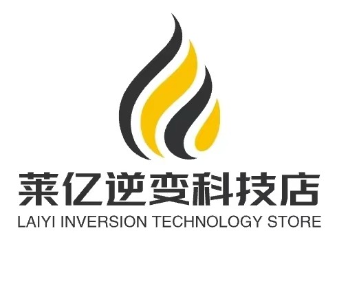 莱亿逆变科技店