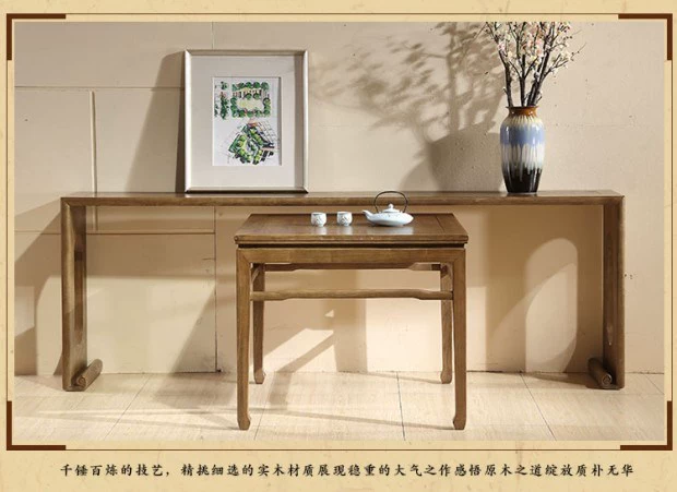 Mới phân vùng kiểu Trung Quốc dải cổ trường hợp một số bàn hiên hiên bàn Zen hiên cho bàn nội thất tùy chỉnh - Bàn / Bàn