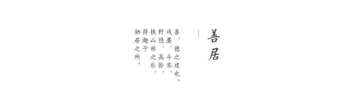 Gỗ rắn mới Trung Quốc hiên bàn hiện đại tối giản trường hợp cổ hiển thị kệ cho bảng tường dải dài hẹp bàn đồ nội thất - Bàn / Bàn bàn thờ gỗ