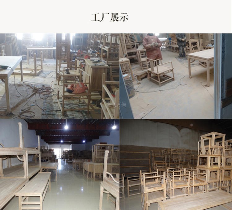Old Elm không sơn đồ nội thất mới Trung Quốc Zen tinh khiết gỗ hiên bàn cho bảng dải bàn cổ thanh vài tượng phật - Bàn / Bàn bàn thờ giá rẻ