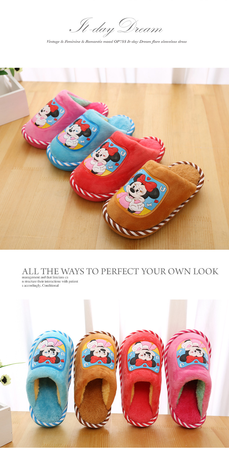 Chaussons enfants en coton - Ref 1035575 Image 14