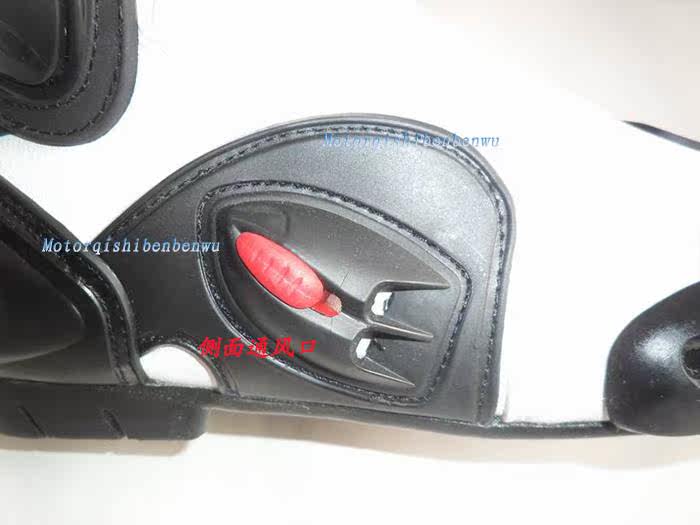 Boots moto PRO-BIKER BT1117 - Ref 1391326 Image 47