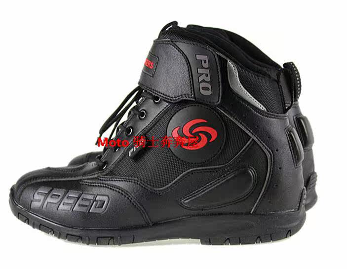 Chaussures moto - Ref 1392479 Image 27