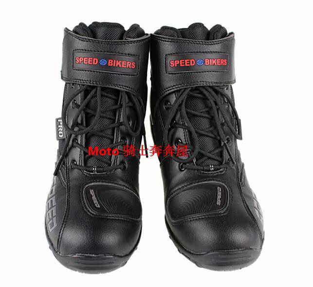 Chaussures moto - Ref 1392479 Image 23