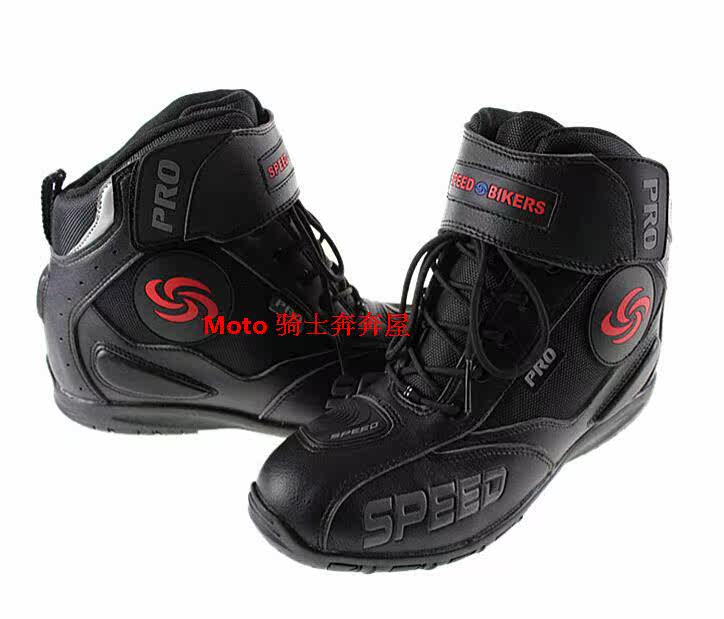 Chaussures moto - Ref 1392479 Image 22