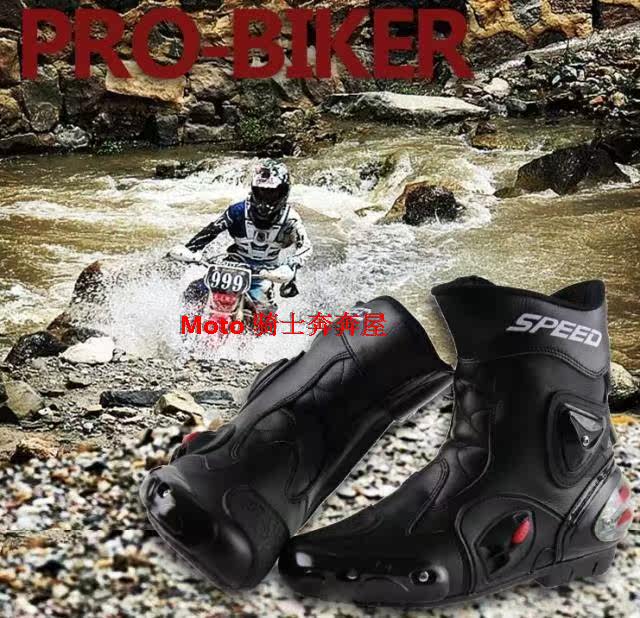 Chaussures moto - Ref 1392743 Image 13