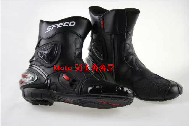 Chaussures moto - Ref 1392743 Image 32