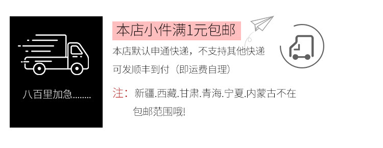 Рекламный дисплей