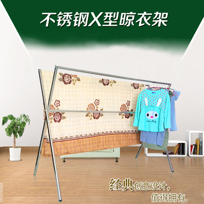 Stainless steel folding drying rack telescopic X-type drying rack landing indoor and outdoor quilt Clothes Clothes bar balcony double rod type