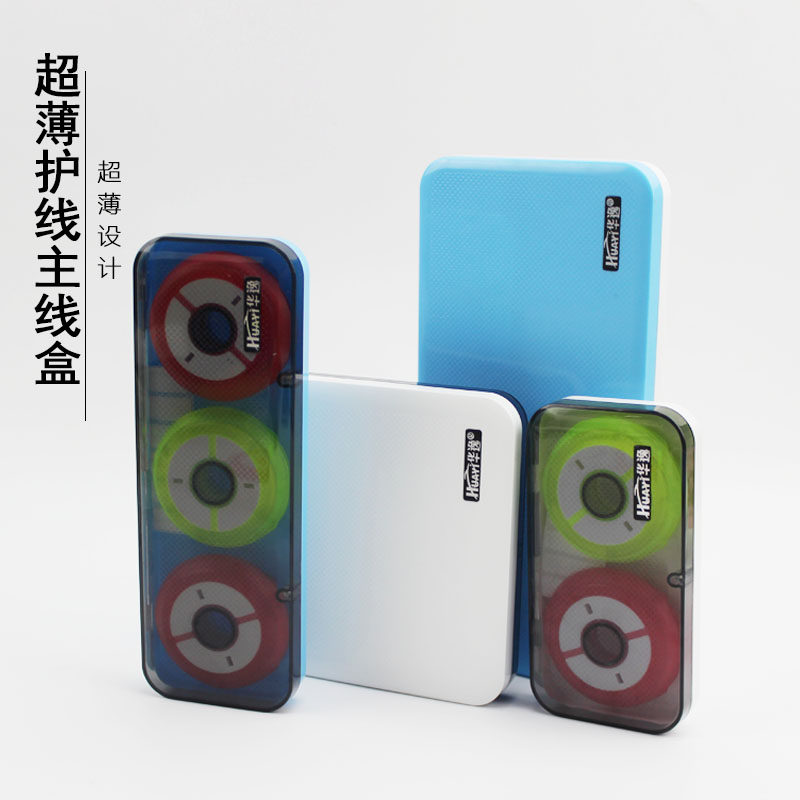 New Ultra-thin Main Line Box Silicone Fishing Supplies Accessories Main Spool Large Spool Fishing Tackle Dali Line Box