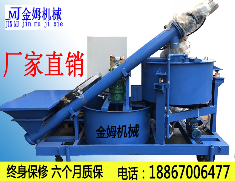Intelligent grouting machine intelligent grouting trolley bridge prestressed tension intelligent grouting machine grouting mixing grouting