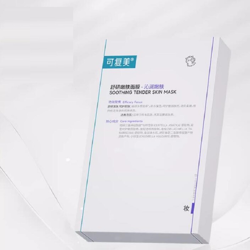 可复美三重神经酰胺嫩肤面膜12片