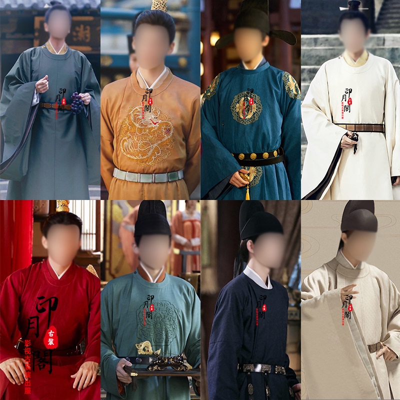 Men's Hanfu in the Style of the Tv Series Snowy Blade, Tang Dynasty Round-Neck Robe, Gentleman's Court Attire, Ancient Costume