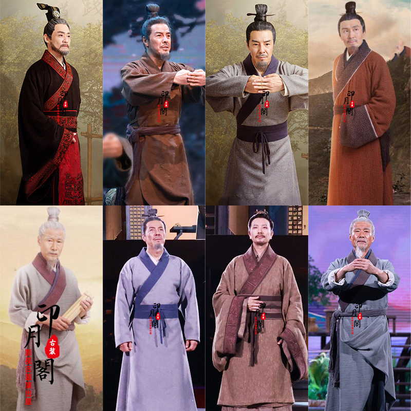 Chinese Classical Literature from the Spring and Autumn Period and the Warring States Period, the Book Yue Jue, the Hanfu Clothing of the King of Yue, Gou Jian, Men's Cotton and Linen Official Attire, Ancient Costume of the King