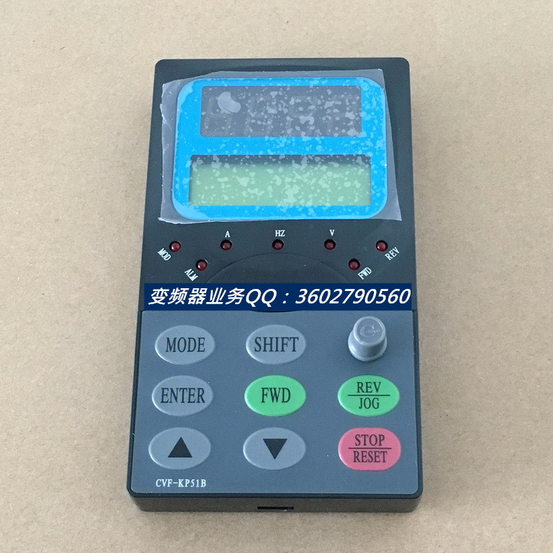 Bosch Rexroth convo convo inverter accessories operation panel CVF-KP51B FSCGP0532 keyboard