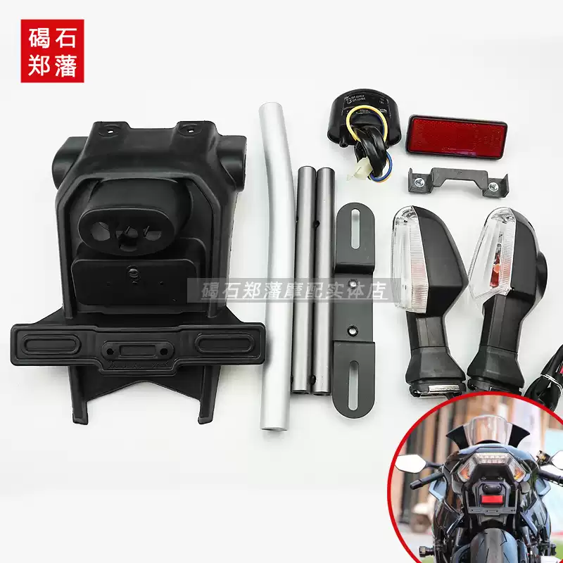 后陀 Adidas ZX 8000 Samples The Ø27 Japanese-Style Kabob - SneakerNews.com