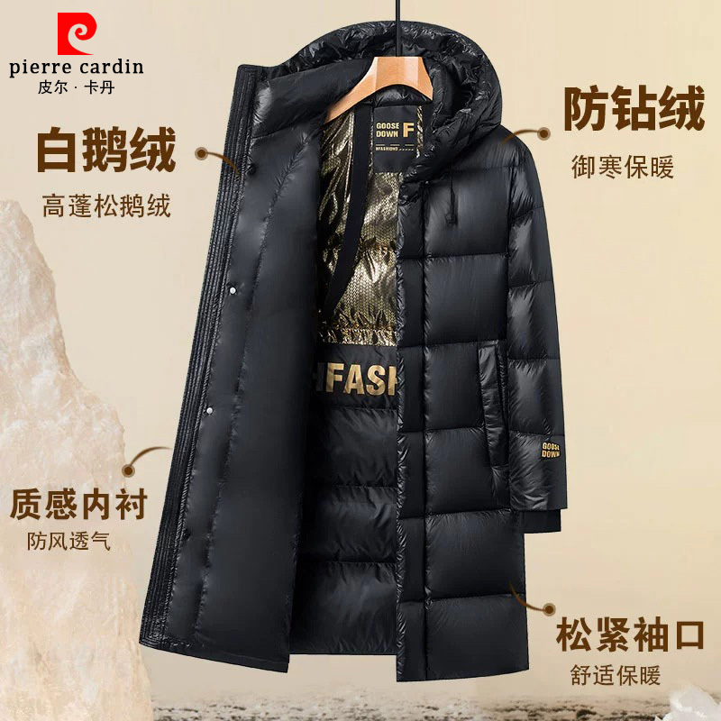 Pierre Cardin Pure Black Gold Goose down Jacket for Men 2026 Winter New Long Style Extreme Cold Ultra-Thick Men's Coat