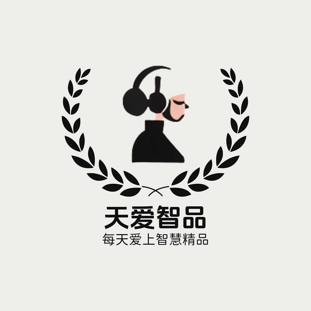 天爱企业店的LOGO