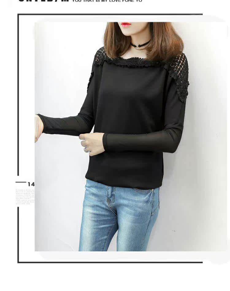 Phiên bản Hàn Quốc của phân bón cộng với áo thun nữ tay dài XL cho nữ quần áo mùa thu chất béo mm quần áo nụ lụa tơ tằm 200 kg áo phông đôi cho bạn thân nữ