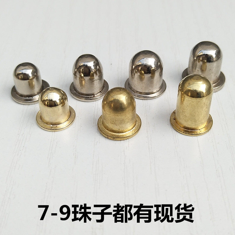 9mm solid heart bead 8mm spring clasp retractable tube positioning mark bell button 7 copper - plated bead V - type steel wire spring spring